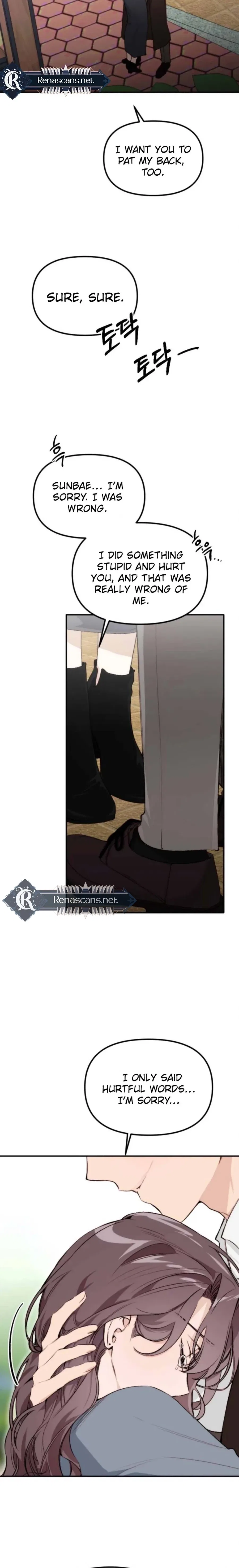 Divorce Is Easy, But Love Is Hard Chapter 57 – Page 7