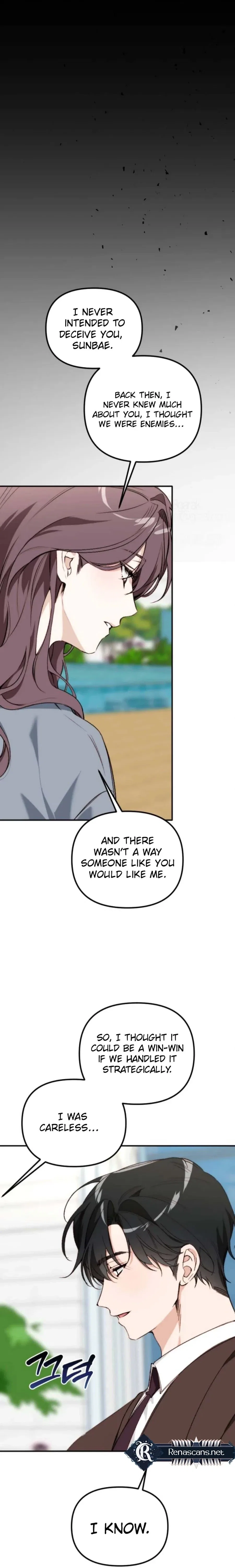 Divorce Is Easy, But Love Is Hard Chapter 57 – Page 13