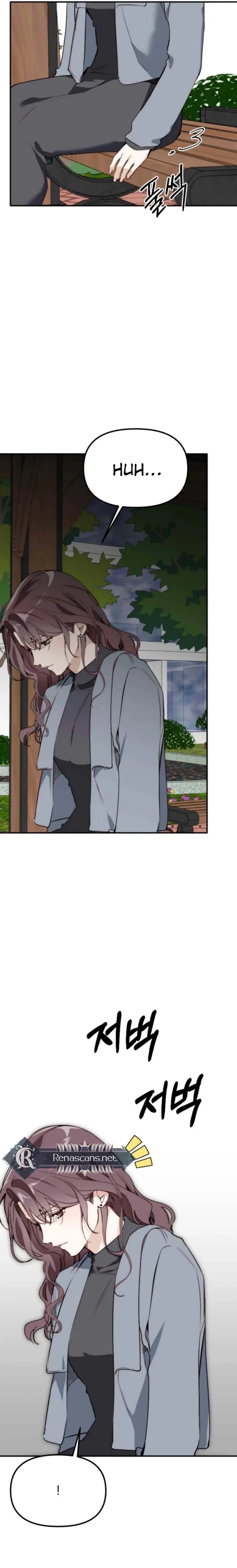 Divorce Is Easy, But Love Is Hard Chapter 56 – Page 26