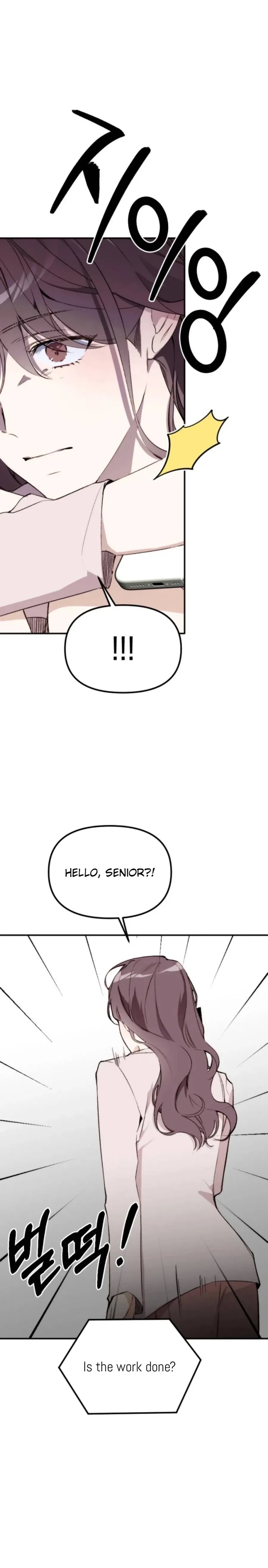 Divorce Is Easy, But Love Is Hard Chapter 55 – Page 13