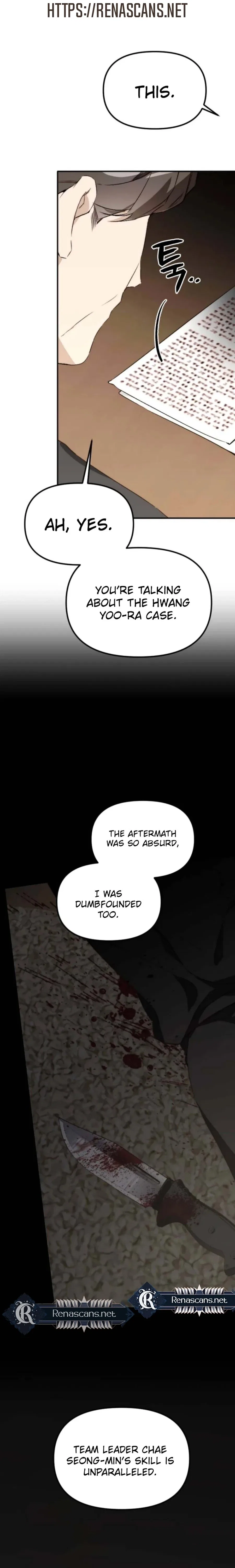 Divorce Is Easy, But Love Is Hard Chapter 55 – Page 19