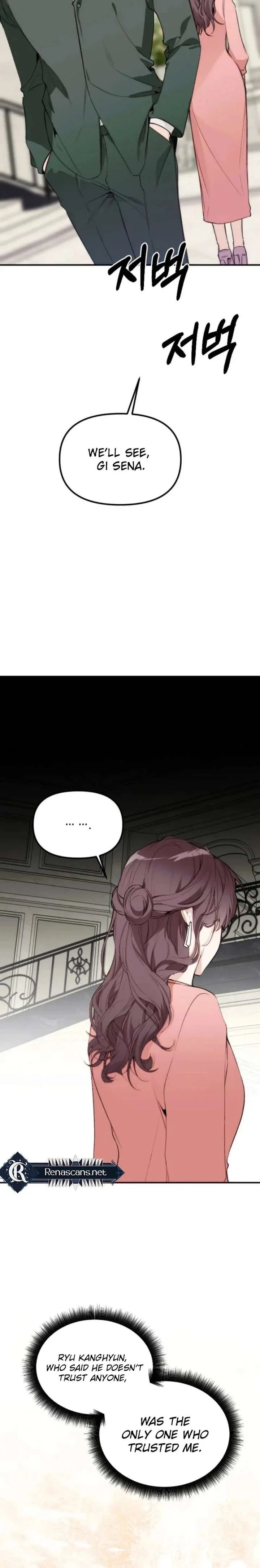 Divorce Is Easy, But Love Is Hard Chapter 53 – Page 21