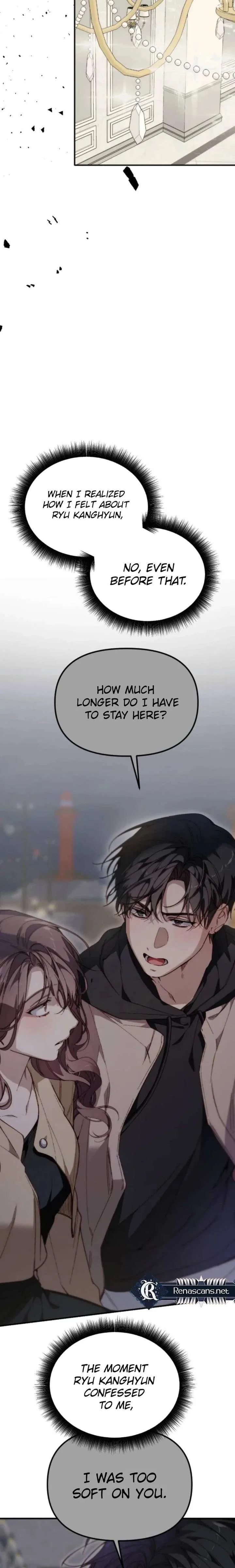 Divorce Is Easy, But Love Is Hard Chapter 53 – Page 23