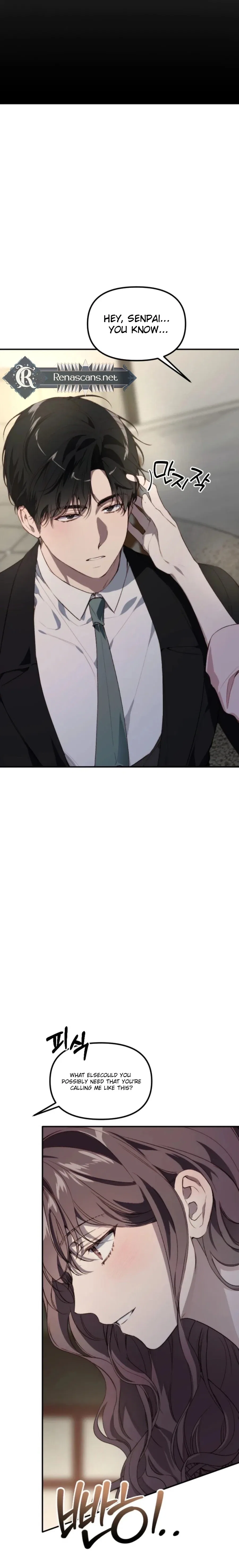 Divorce Is Easy, But Love Is Hard Chapter 50 – Page 14