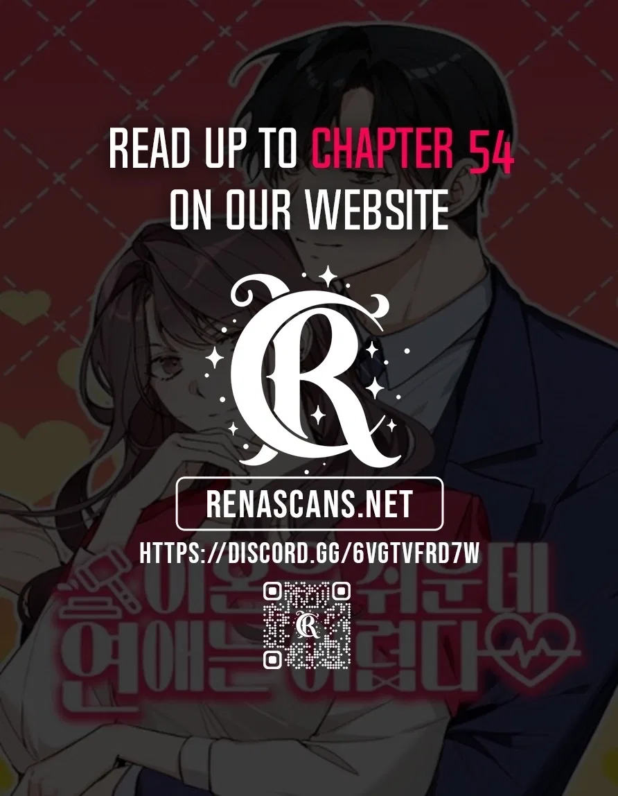 Divorce Is Easy, But Love Is Hard Chapter 49 – Page 1