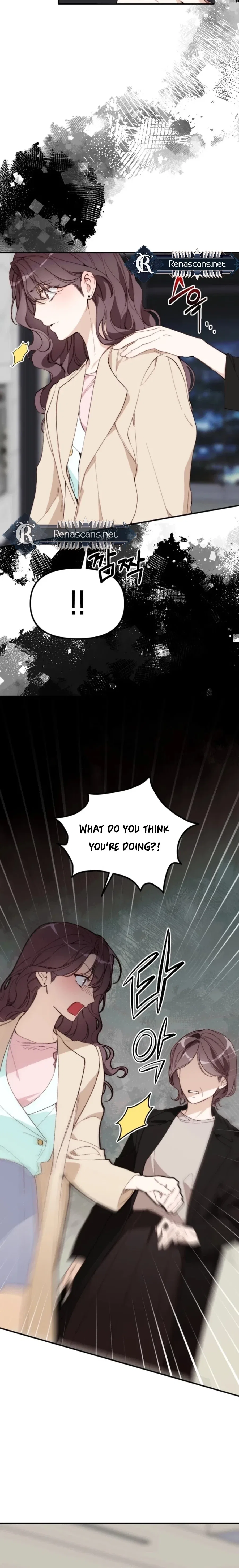 Divorce Is Easy, But Love Is Hard Chapter 49 – Page 22
