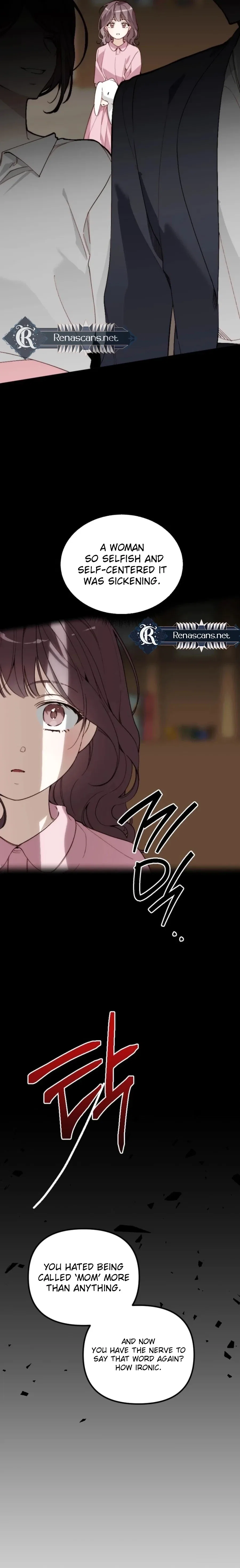 Divorce Is Easy, But Love Is Hard Chapter 49 – Page 25