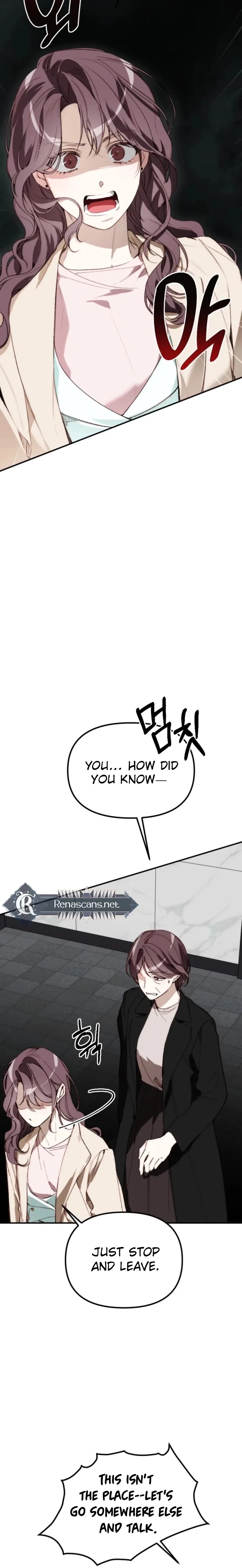 Divorce Is Easy, But Love Is Hard Chapter 49 – Page 30