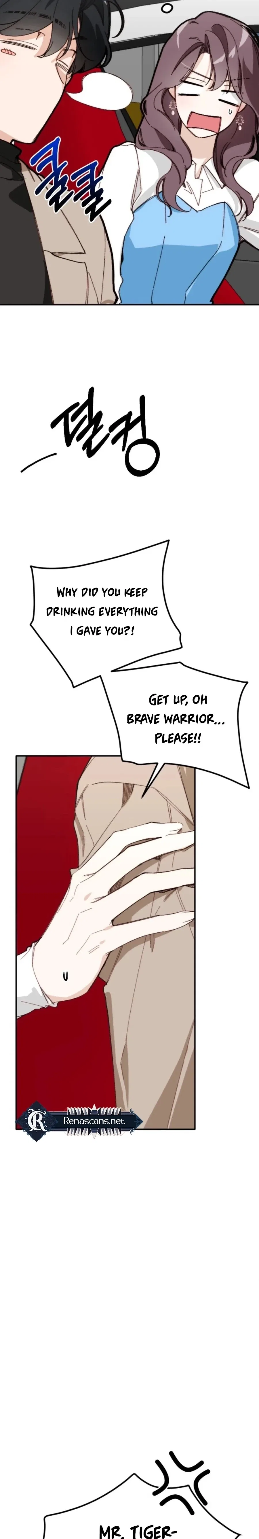 Divorce Is Easy, But Love Is Hard Chapter 48 – Page 4
