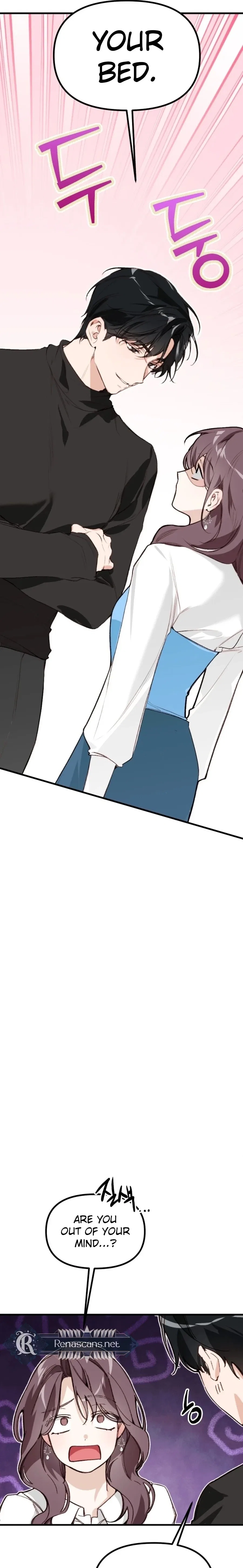 Divorce Is Easy, But Love Is Hard Chapter 47 – Page 14