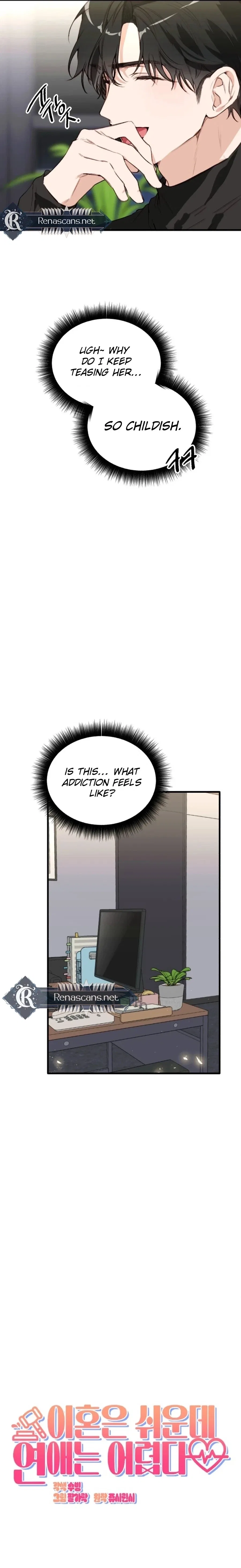 Divorce Is Easy, But Love Is Hard Chapter 47 – Page 16