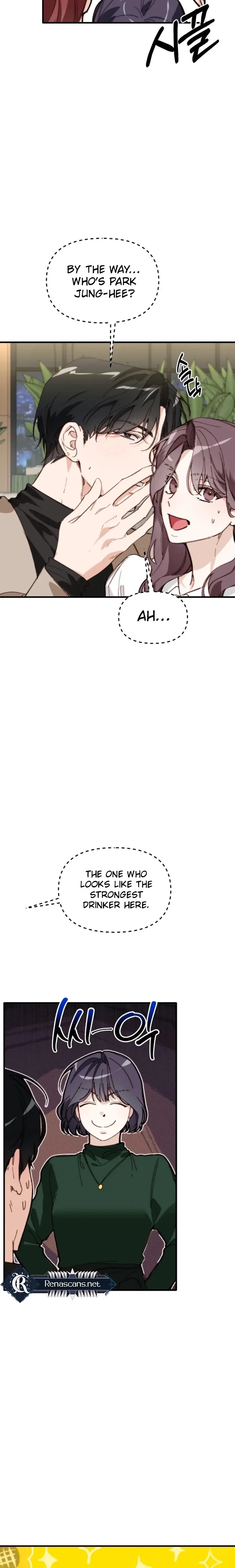 Divorce Is Easy, But Love Is Hard Chapter 47 – Page 29