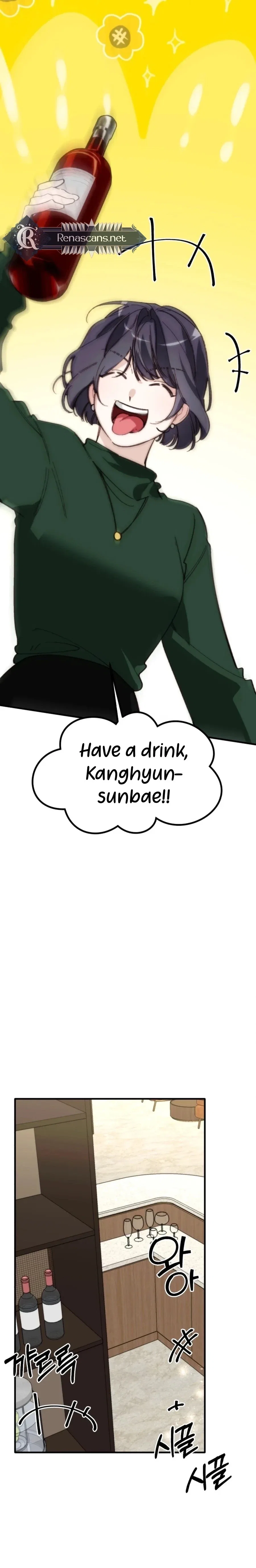 Divorce Is Easy, But Love Is Hard Chapter 47 – Page 30