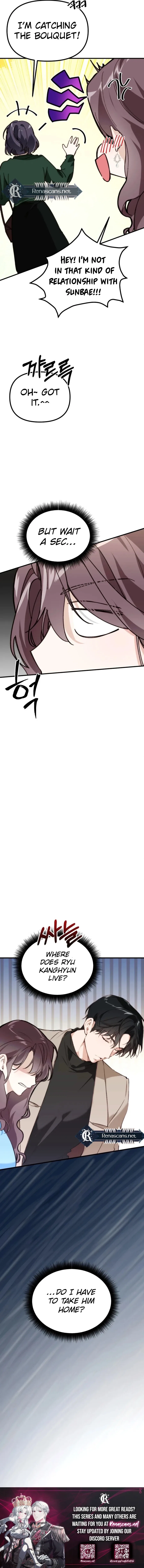 Divorce Is Easy, But Love Is Hard Chapter 47 – Page 34