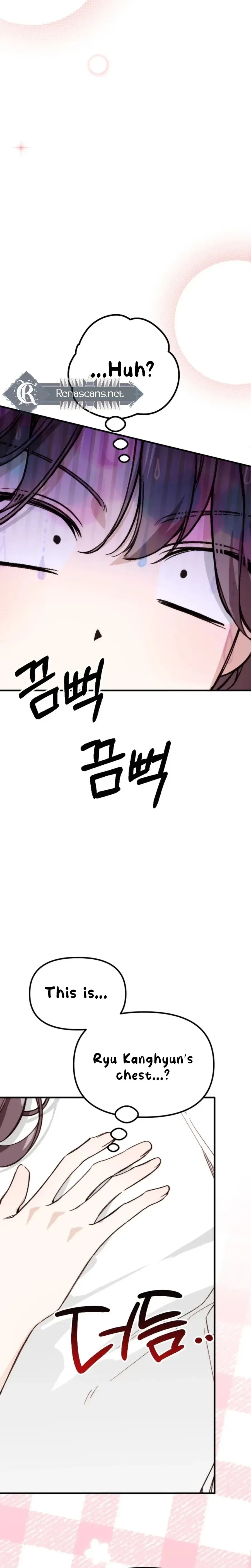 Divorce Is Easy, But Love Is Hard Chapter 46 – Page 2