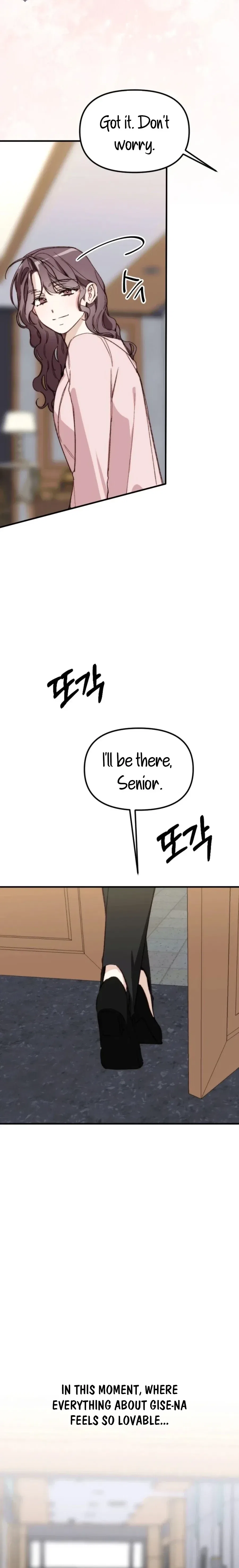 Divorce Is Easy, But Love Is Hard Chapter 46 – Page 20