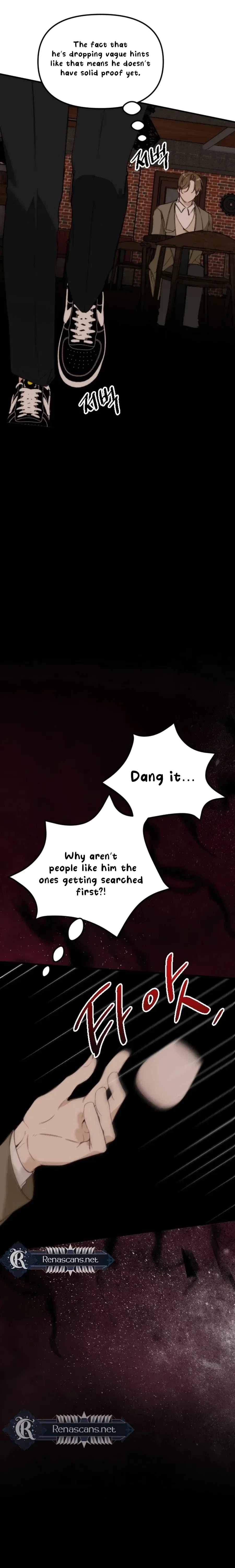 Divorce Is Easy, But Love Is Hard Chapter 45 – Page 17