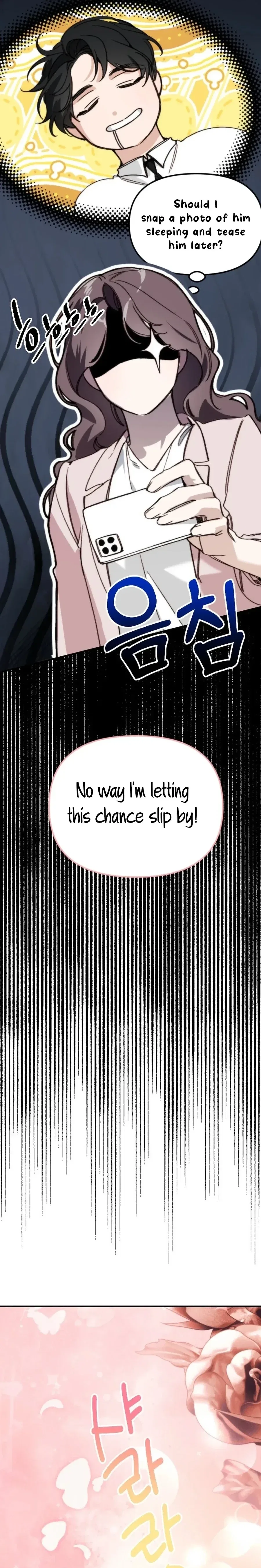 Divorce Is Easy, But Love Is Hard Chapter 45 – Page 26