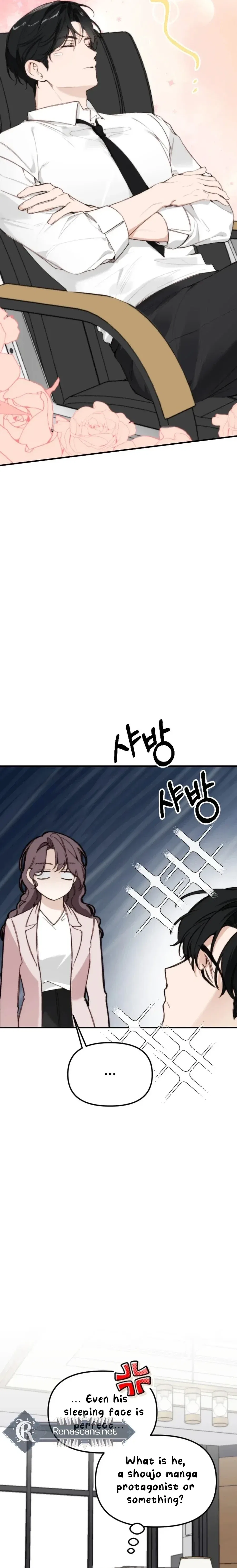 Divorce Is Easy, But Love Is Hard Chapter 45 – Page 27