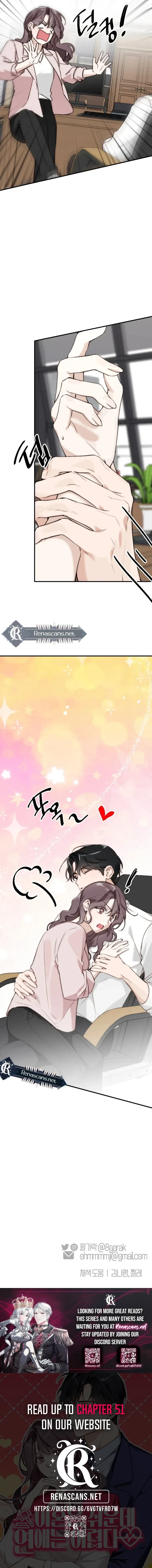 Divorce Is Easy, But Love Is Hard Chapter 45 – Page 31