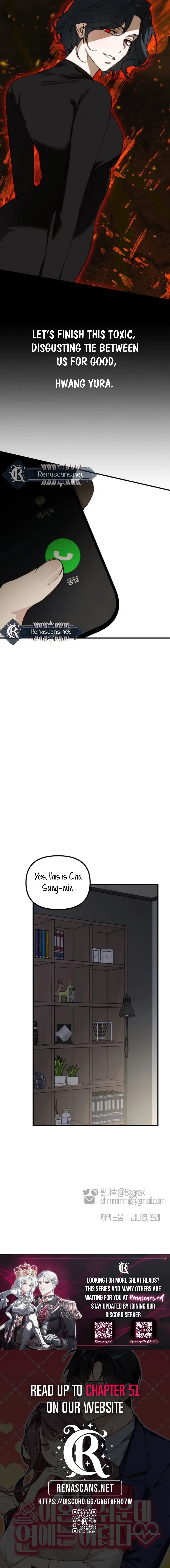 Divorce Is Easy, But Love Is Hard Chapter 44 – Page 33