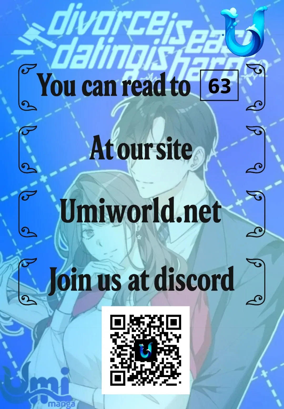 Divorce Is Easy, But Love Is Hard Chapter 43 – Page 1