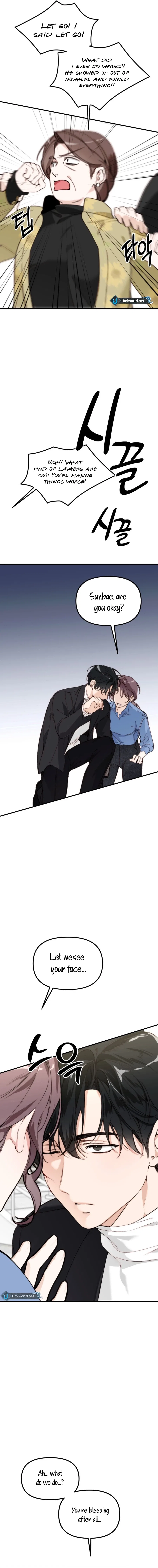 Divorce Is Easy, But Love Is Hard Chapter 43 – Page 5