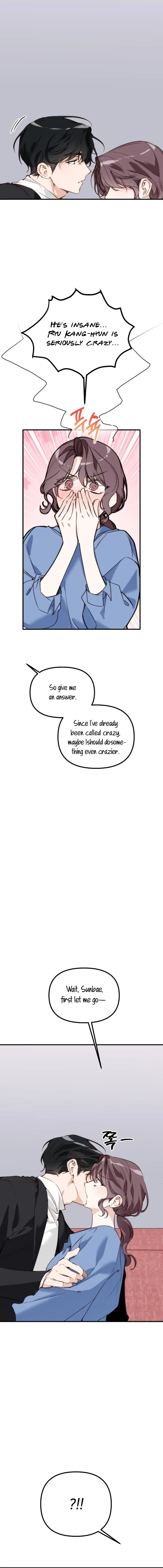 Divorce Is Easy, But Love Is Hard Chapter 43 – Page 17