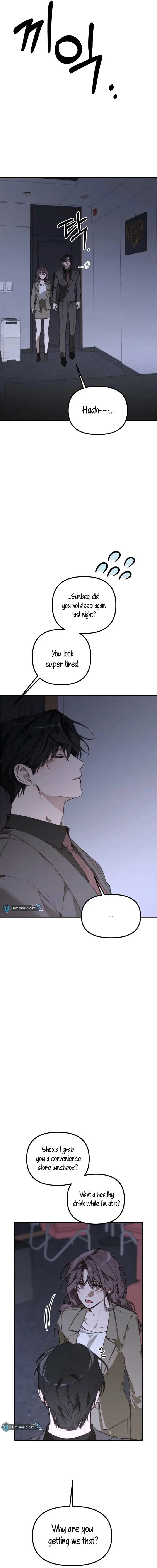 Divorce Is Easy, But Love Is Hard Chapter 42 – Page 13