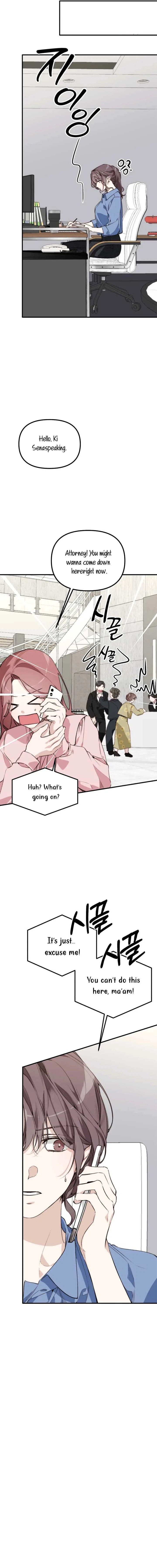 Divorce Is Easy, But Love Is Hard Chapter 42 – Page 18