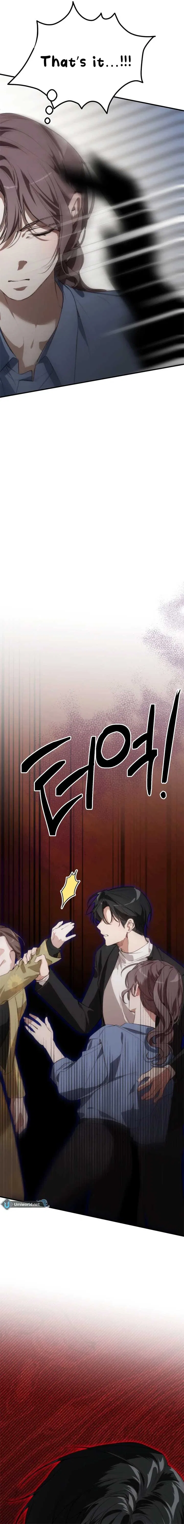 Divorce Is Easy, But Love Is Hard Chapter 42 – Page 23