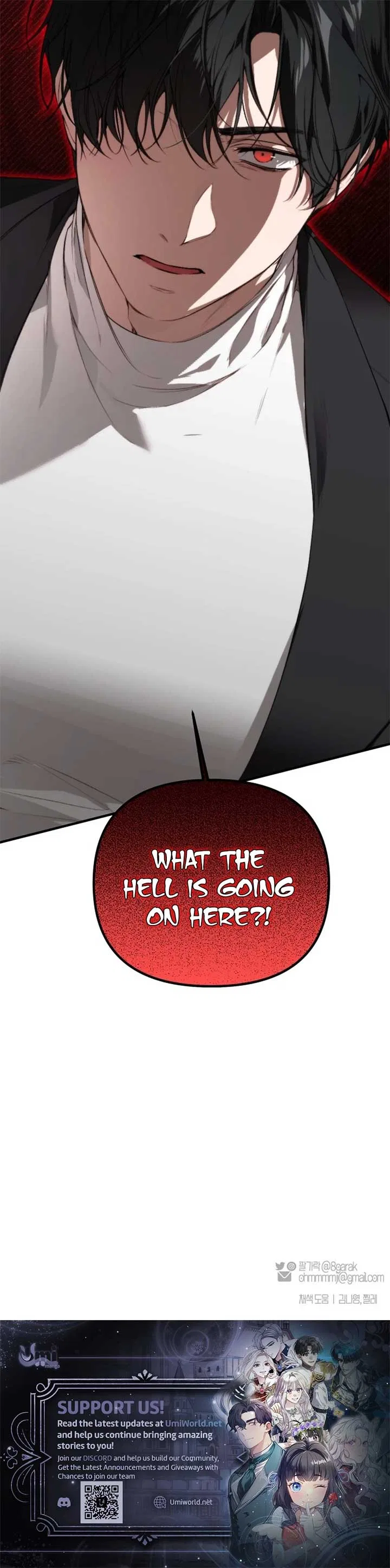 Divorce Is Easy, But Love Is Hard Chapter 42 – Page 24