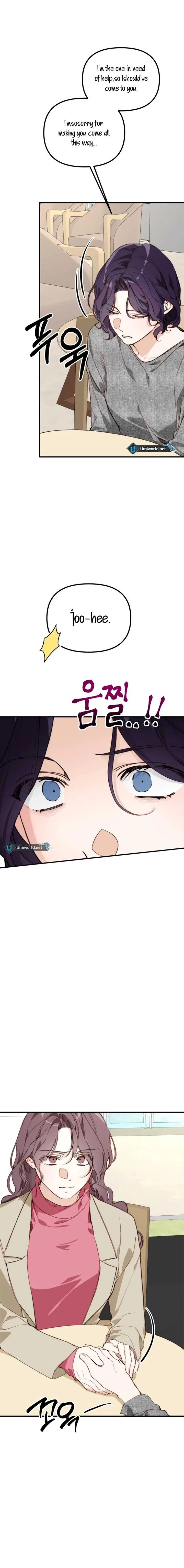 Divorce Is Easy, But Love Is Hard Chapter 41 – Page 13