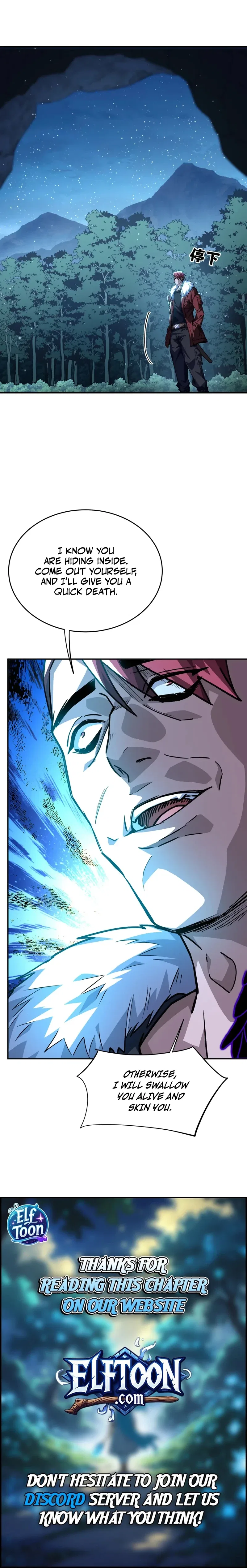 High Martiality: With One Hand, I Single-Handedly Repel Three Thousand Emperors! Chapter 28 – Page 9