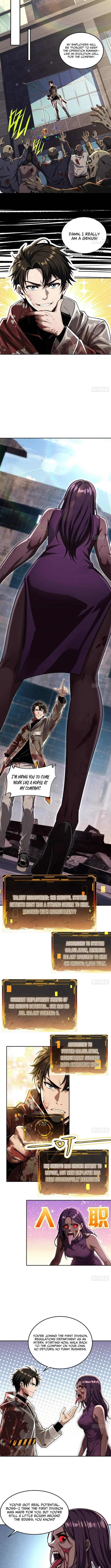 My Perfect Post-Apocalyptic Life Chapter 58 – Page 3