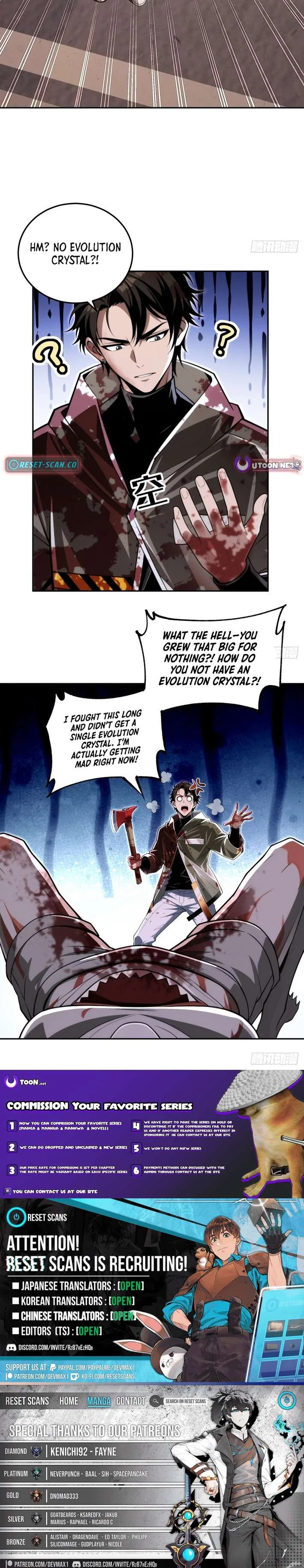 My Perfect Post-Apocalyptic Life Chapter 55 – Page 7