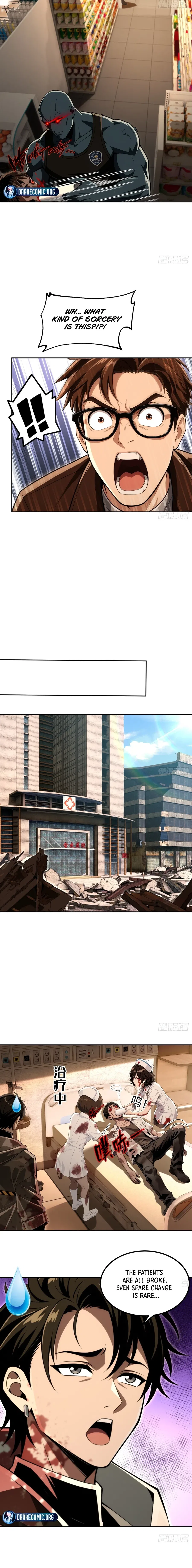 My Perfect Post-Apocalyptic Life Chapter 52 – Page 8