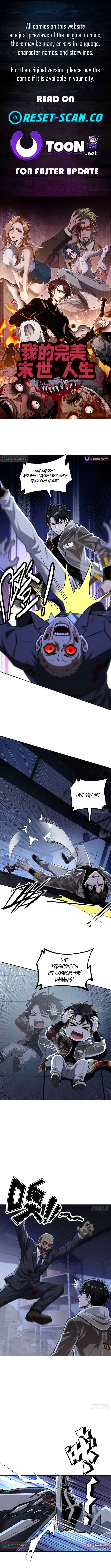 My Perfect Post-Apocalyptic Life Chapter 49 – Page 1