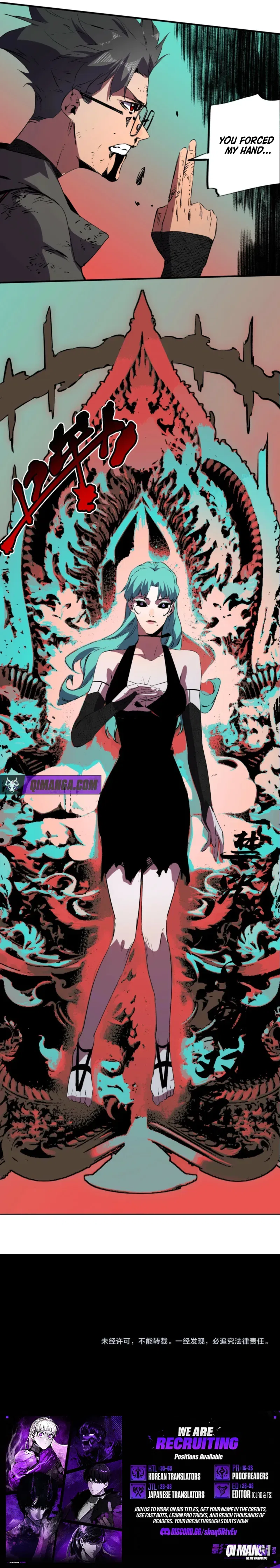 Supreme Curse Master Chapter 69 – Page 7