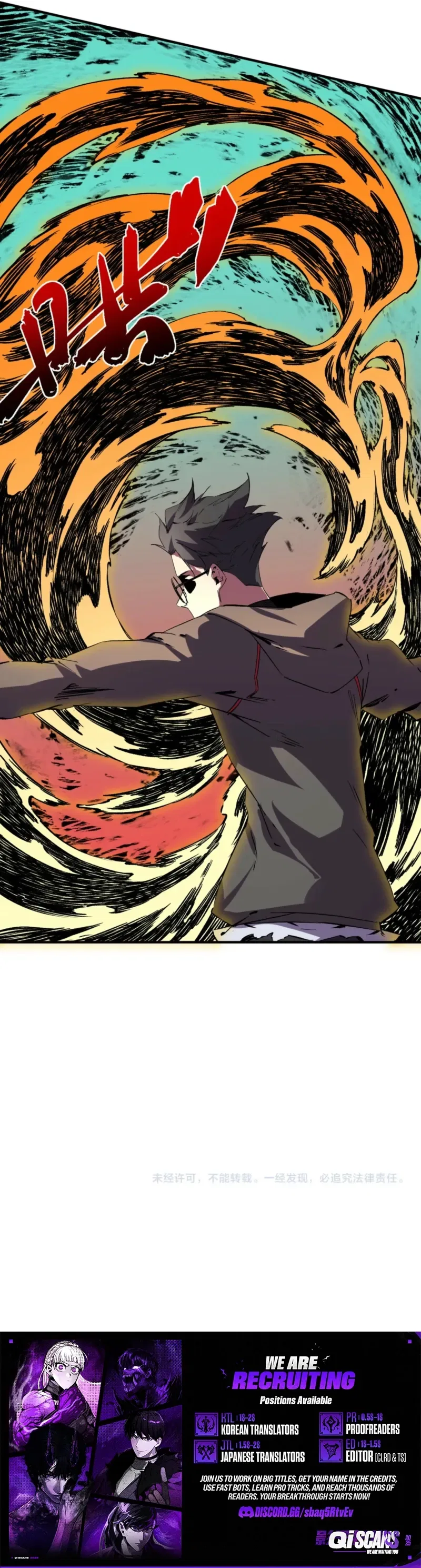 Supreme Curse Master Chapter 62 – Page 6
