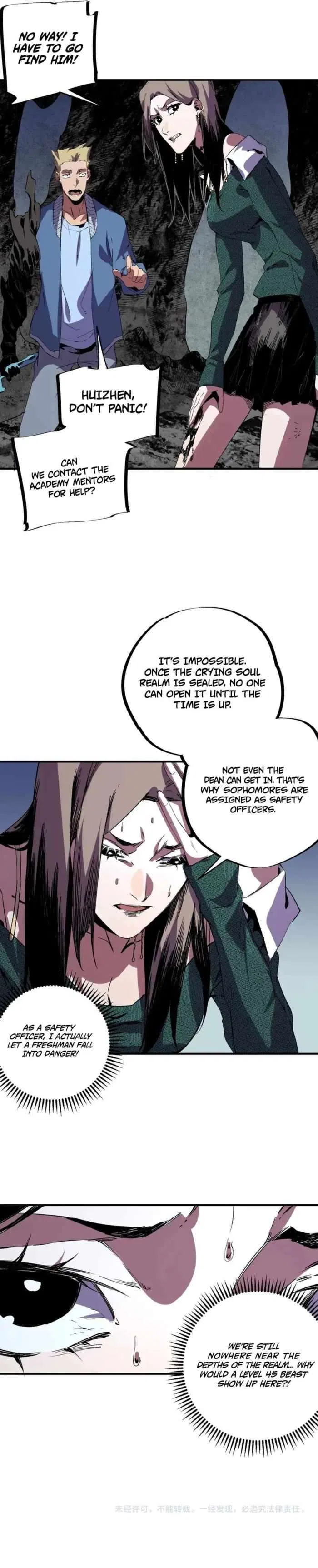 Supreme Curse Master Chapter 61 – Page 6