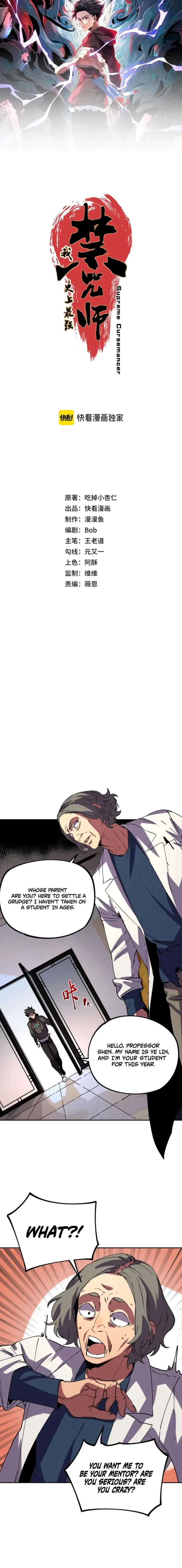 Supreme Curse Master Chapter 59 – Page 2