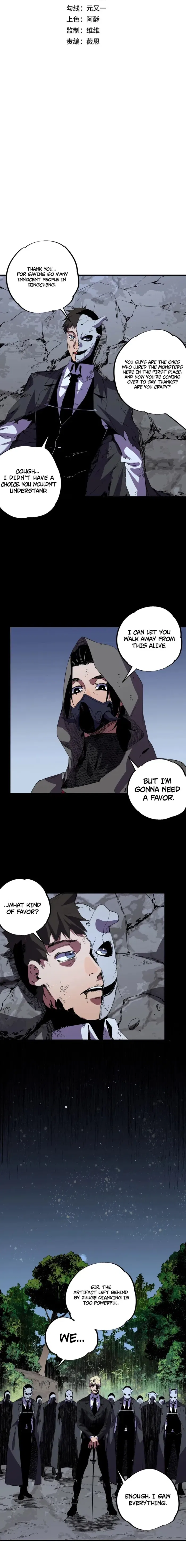 Supreme Curse Master Chapter 57 – Page 2