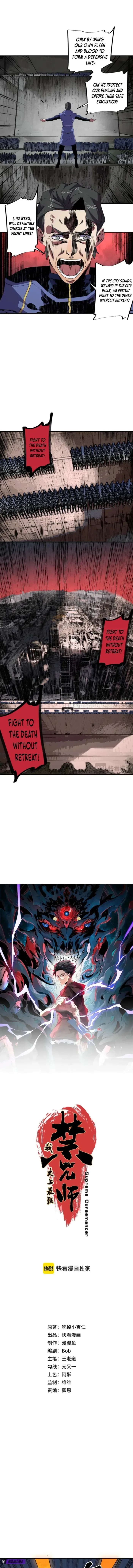 Supreme Curse Master Chapter 55 – Page 1