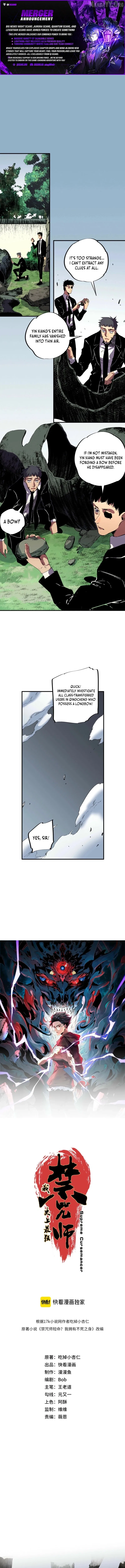 Supreme Curse Master Chapter 54 – Page 1