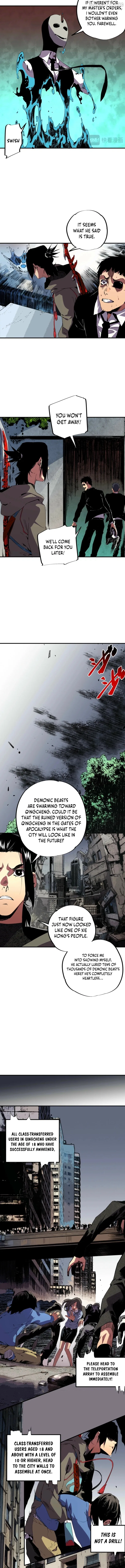 Supreme Curse Master Chapter 54 – Page 4