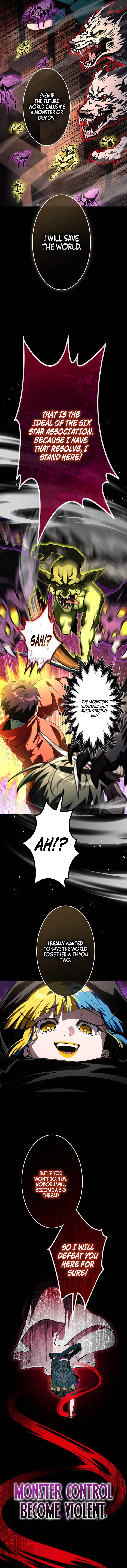 I Sacrificed 10,000 Trash Skills to Obtain a S-Tier Skill and Became Unrivaled Chapter 32 – Page 7