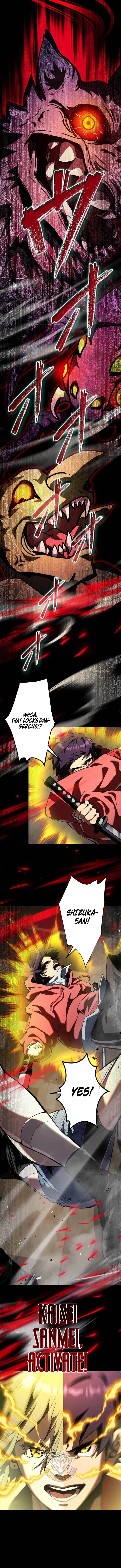 I Sacrificed 10,000 Trash Skills to Obtain a S-Tier Skill and Became Unrivaled Chapter 32 – Page 8