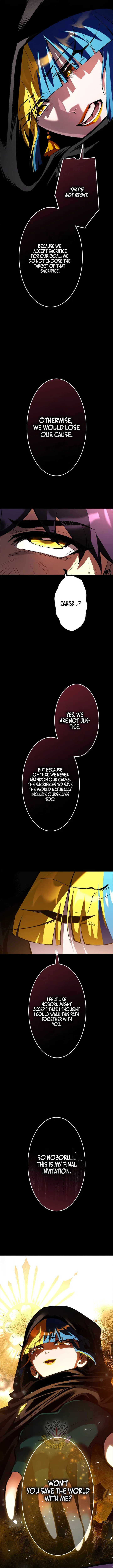 I Sacrificed 10,000 Trash Skills to Obtain a S-Tier Skill and Became Unrivaled Chapter 32 – Page 13