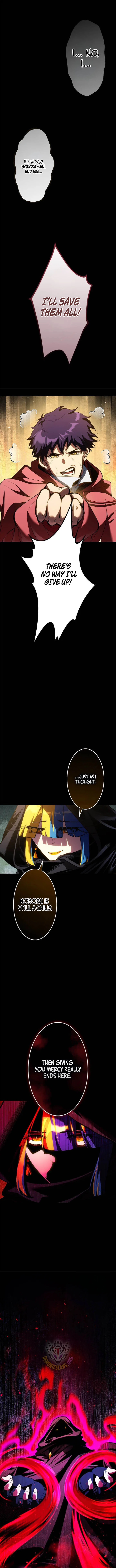 I Sacrificed 10,000 Trash Skills to Obtain a S-Tier Skill and Became Unrivaled Chapter 32 – Page 15
